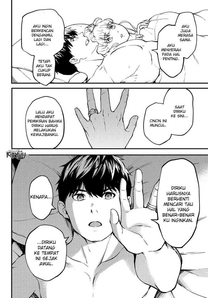 Halaman 27 — Kekkon Yubiwa Monogatari Chapter 56