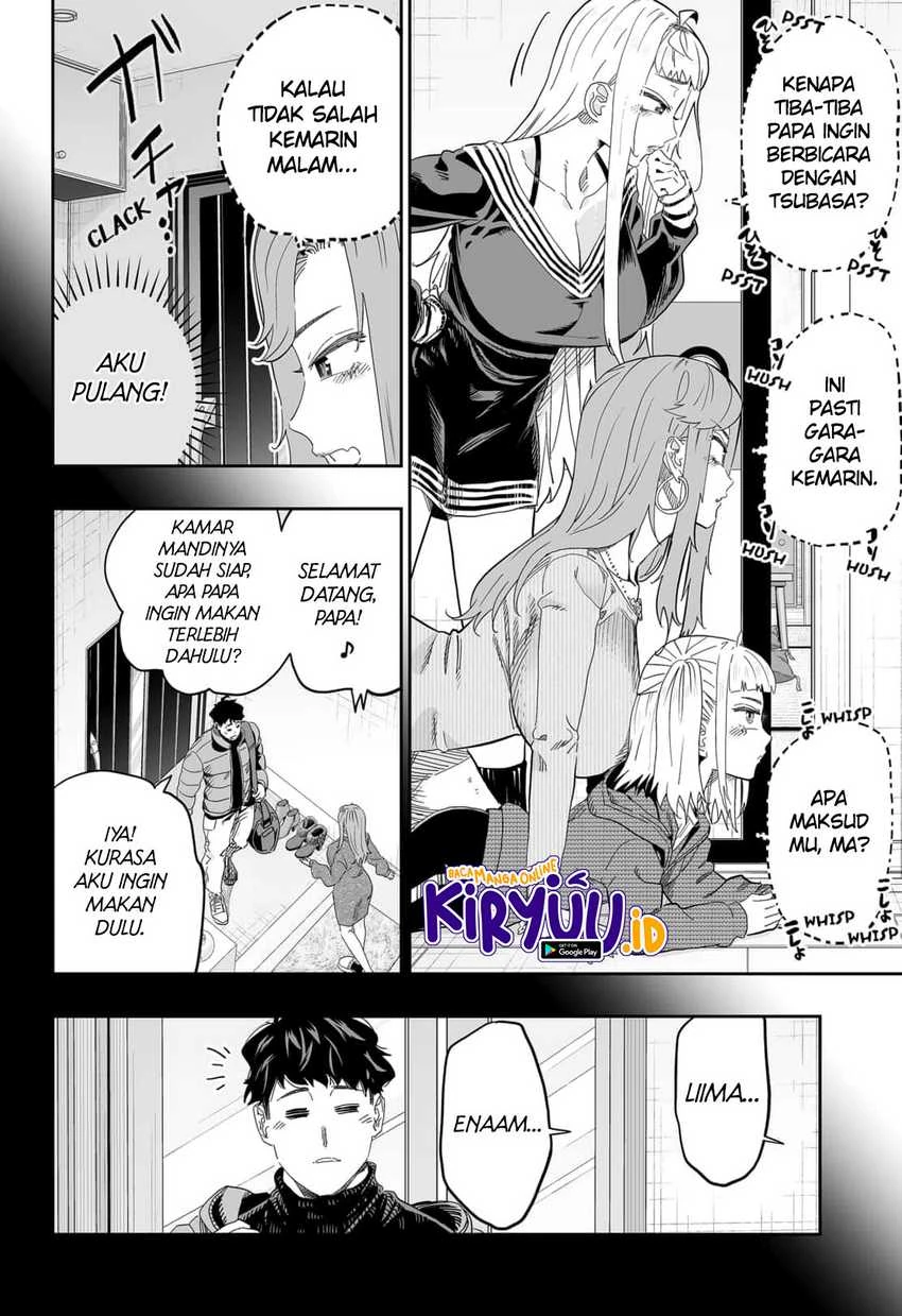 Halaman 5 — Dosanko Gal wa Namara Menkoi Chapter 95