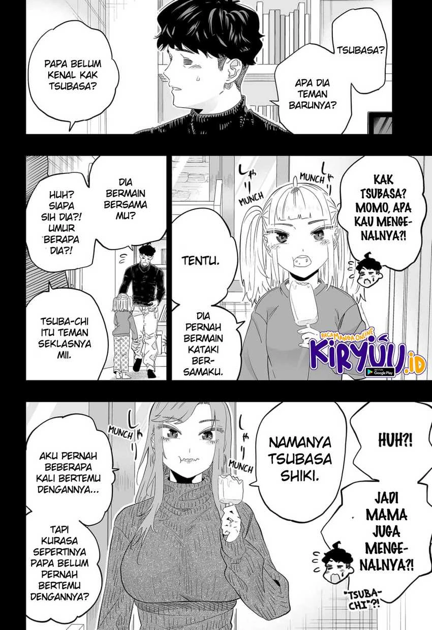 Halaman 7 — Dosanko Gal wa Namara Menkoi Chapter 95