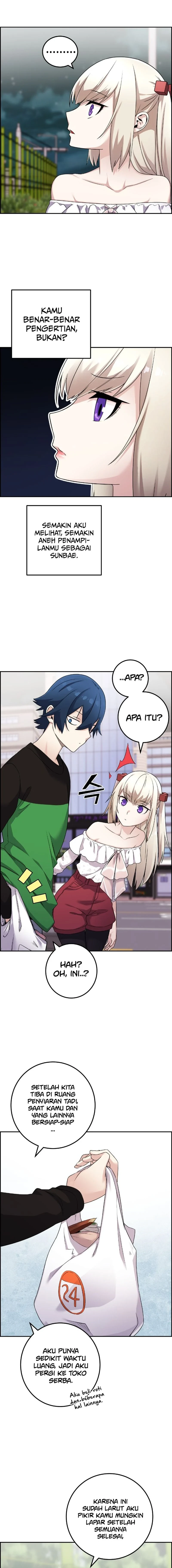 Halaman 4 — Webtoon Character Na Kang Lim Chapter 39