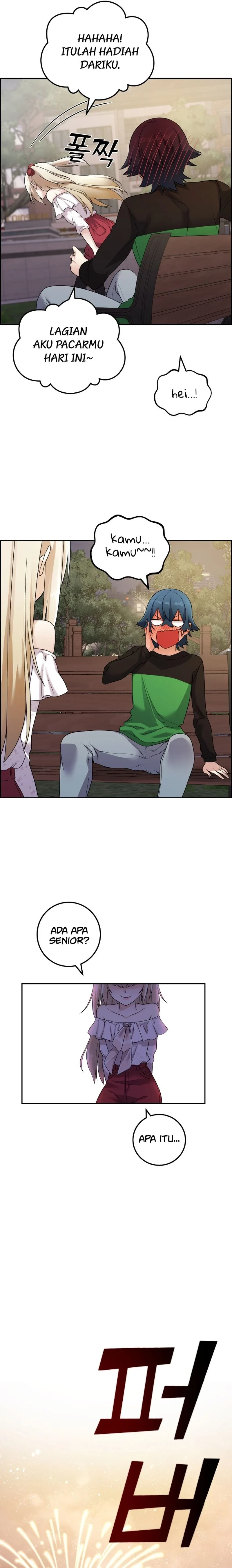 Halaman 15 — Webtoon Character Na Kang Lim Chapter 39