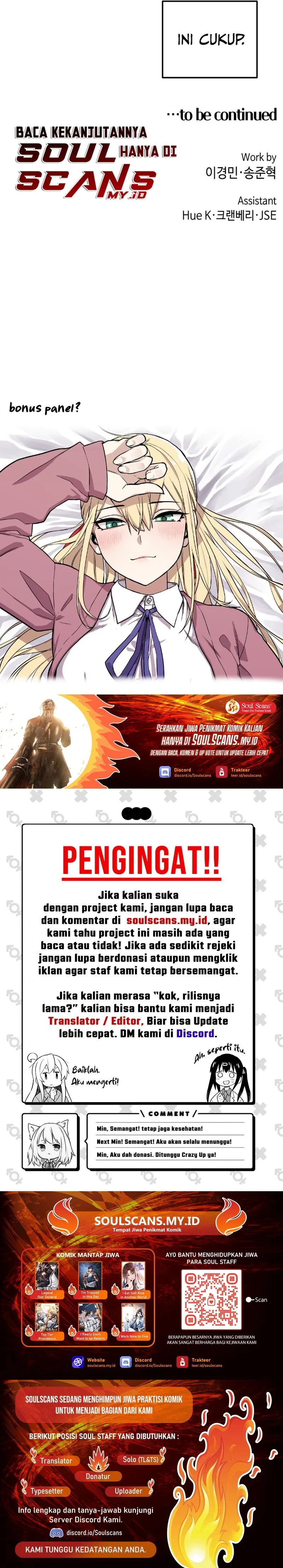 Halaman 21 — Webtoon Character Na Kang Lim Chapter 39