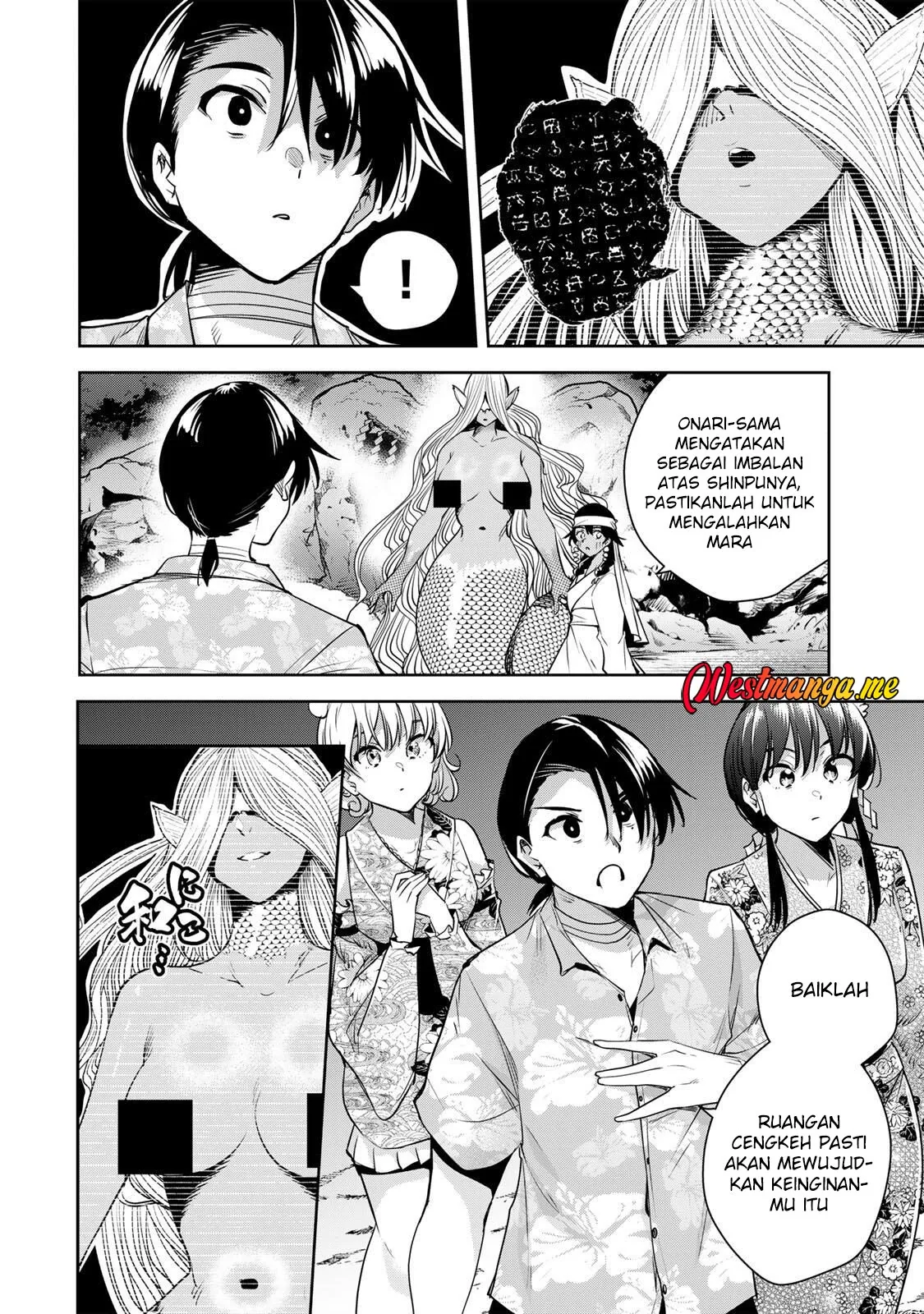 Halaman 4 — Sakigake no Hanamiko Chapter 65