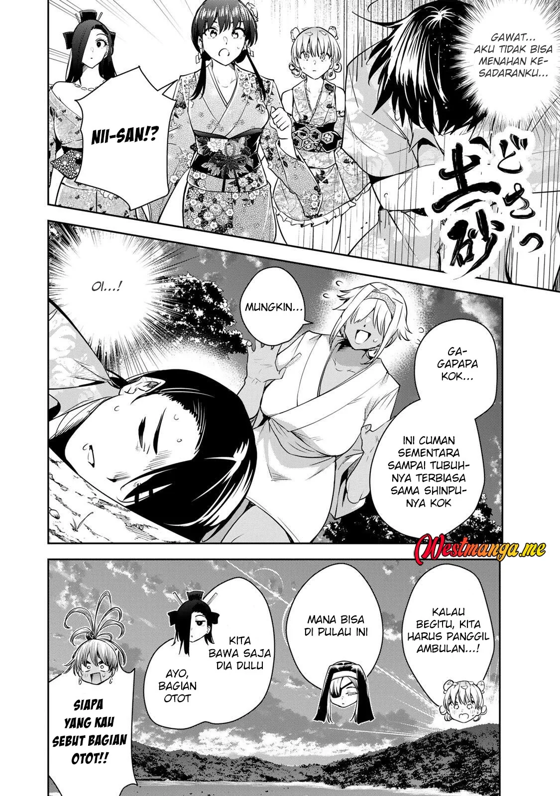Halaman 5 — Sakigake no Hanamiko Chapter 65