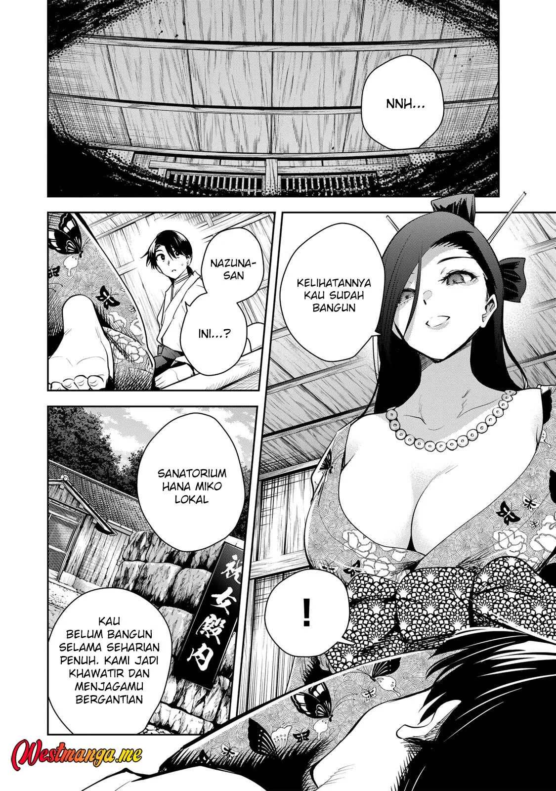 Halaman 7 — Sakigake no Hanamiko Chapter 65