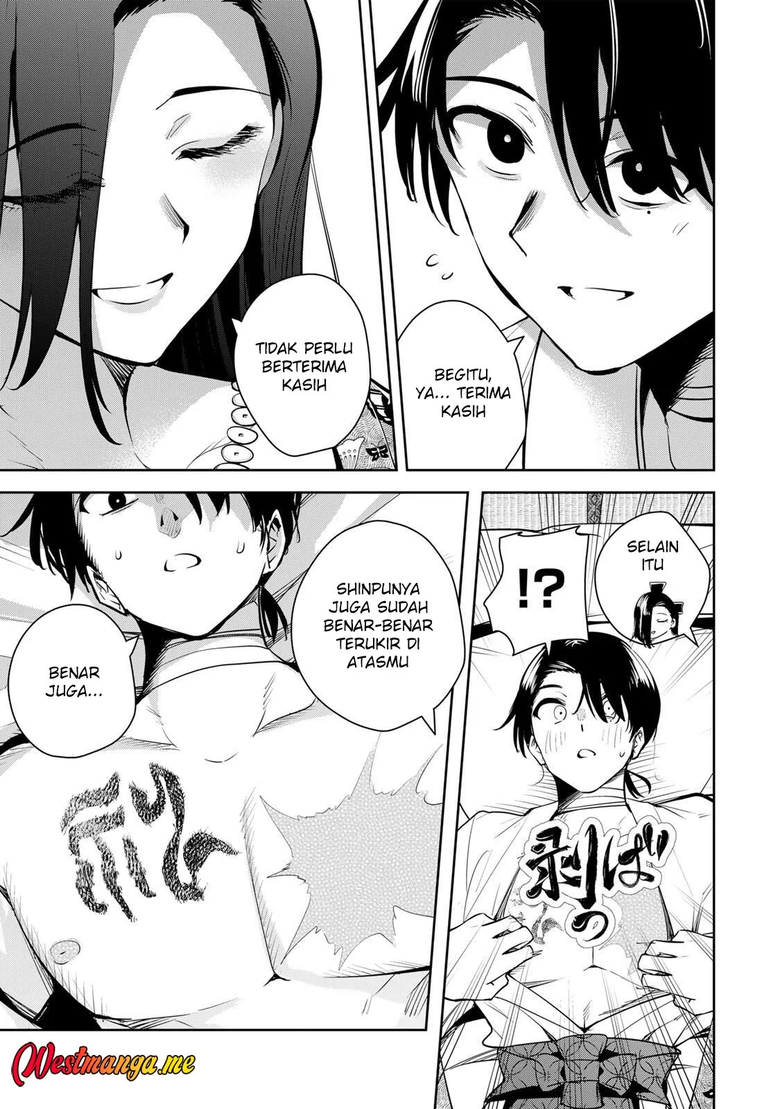 Halaman 8 — Sakigake no Hanamiko Chapter 65
