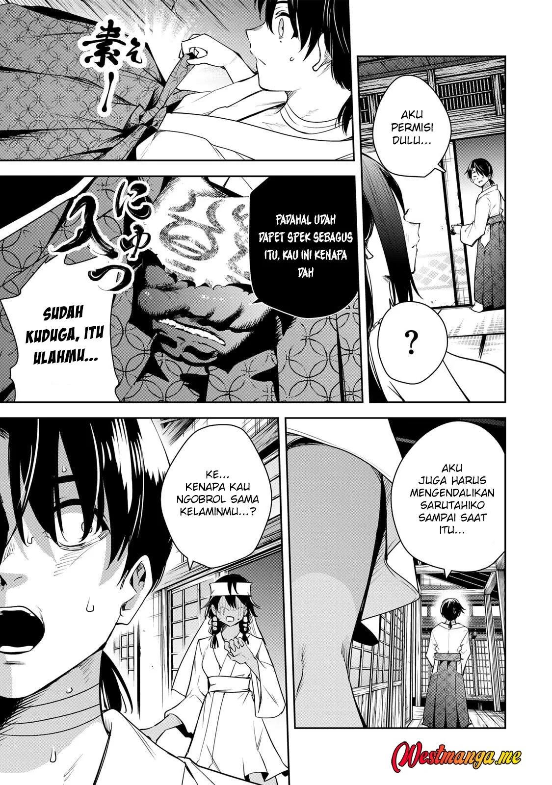 Halaman 13 — Sakigake no Hanamiko Chapter 65