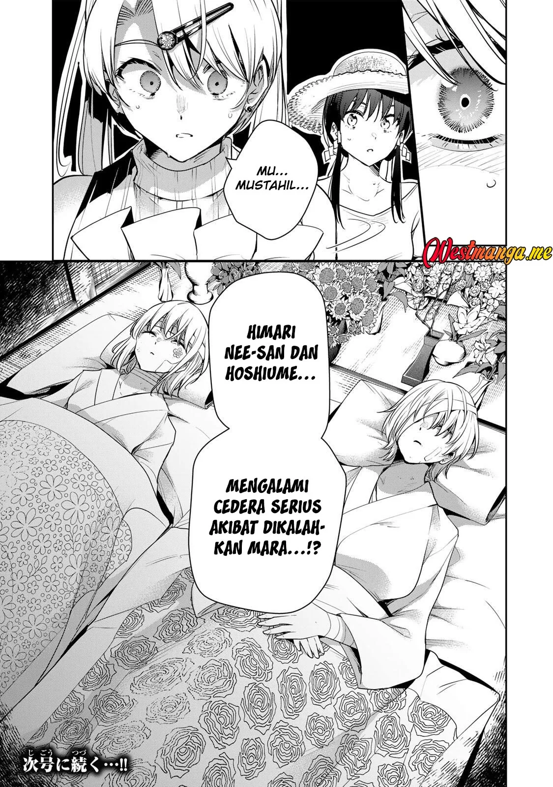 Halaman 17 — Sakigake no Hanamiko Chapter 65