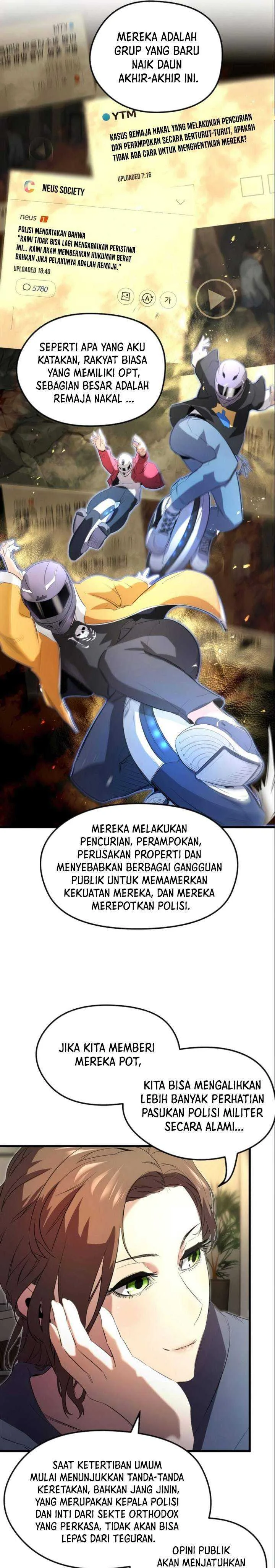 Halaman 12 — Ghost King Chapter 12
