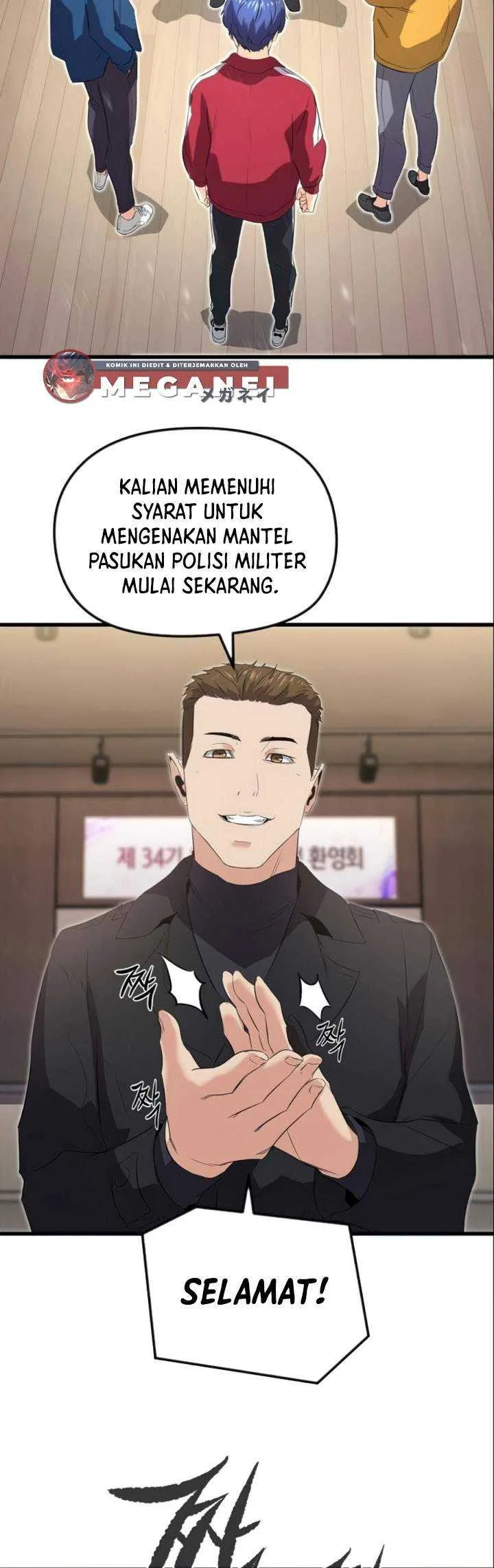Halaman 19 — Ghost King Chapter 12