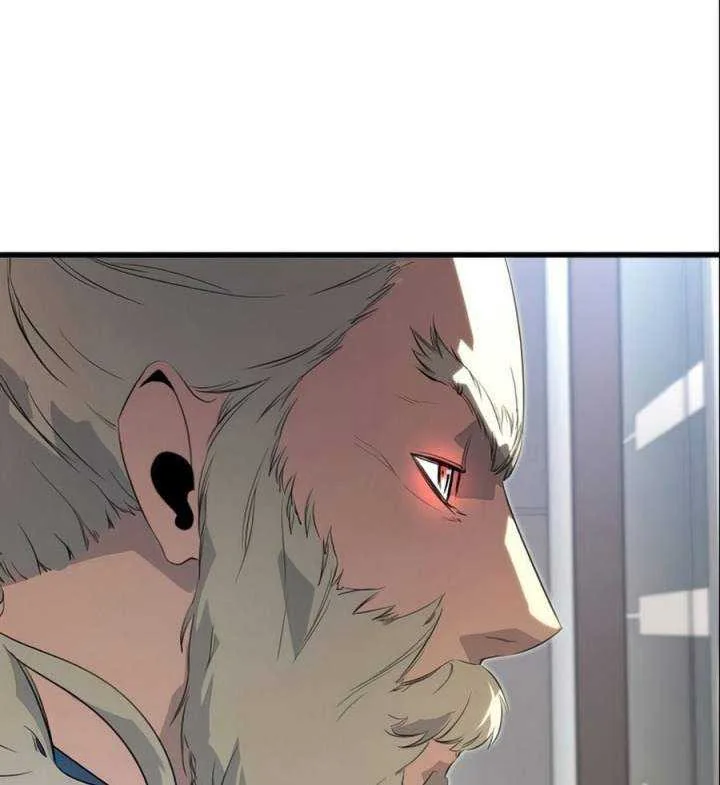 Halaman 39 — Ghost King Chapter 12