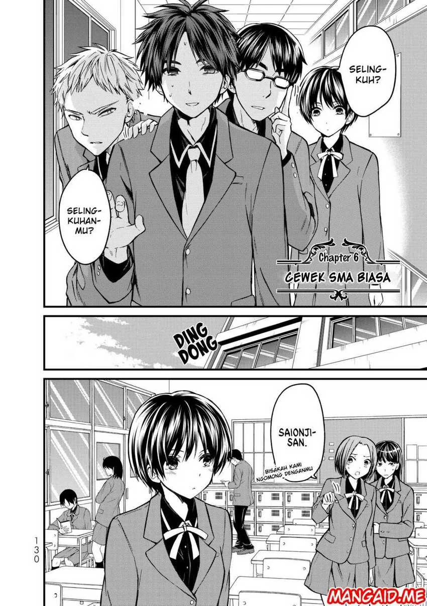 Halaman 3 — Ojousama no Shimobe Chapter 6