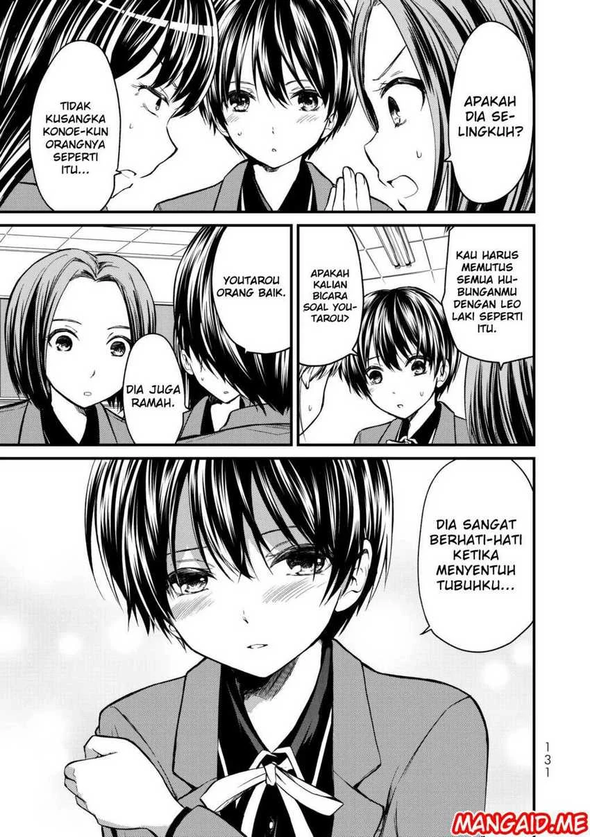 Halaman 4 — Ojousama no Shimobe Chapter 6