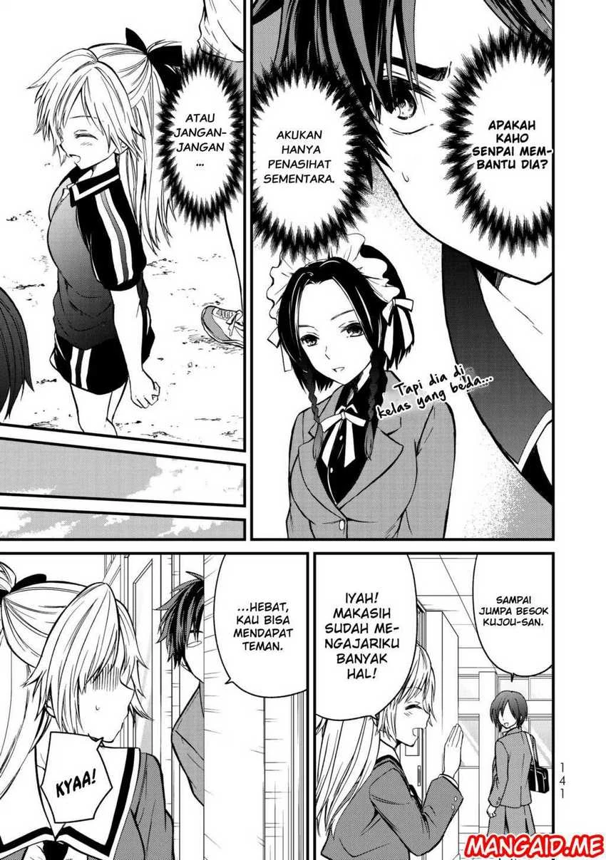 Halaman 12 — Ojousama no Shimobe Chapter 6