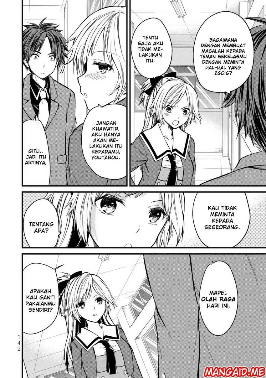 Halaman 13 — Ojousama no Shimobe Chapter 6