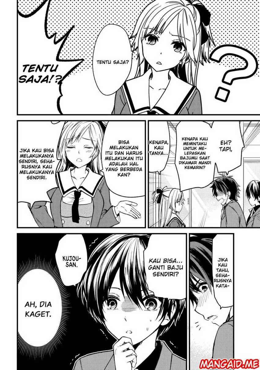 Halaman 15 — Ojousama no Shimobe Chapter 6