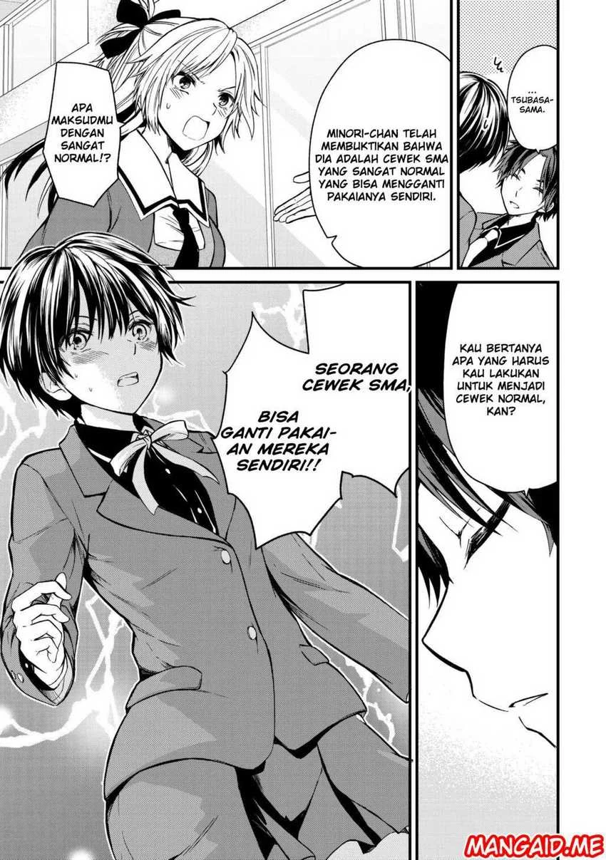 Halaman 16 — Ojousama no Shimobe Chapter 6