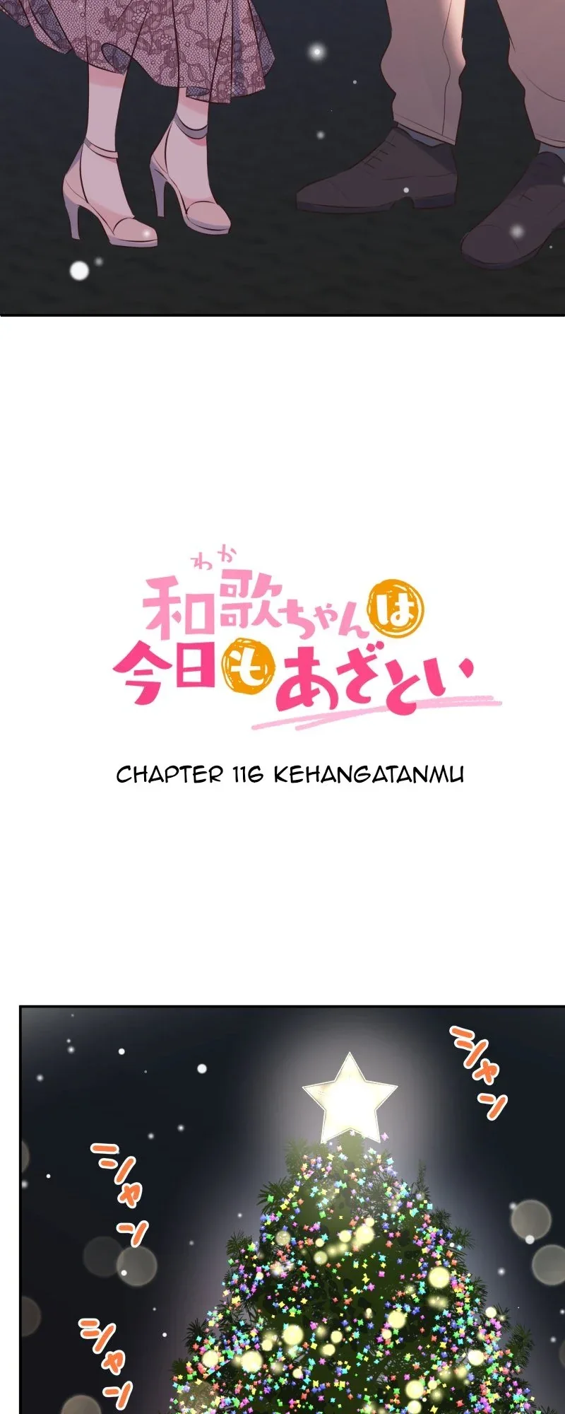 Halaman 4 — Waka-chan Is Flirty Again Chapter 116