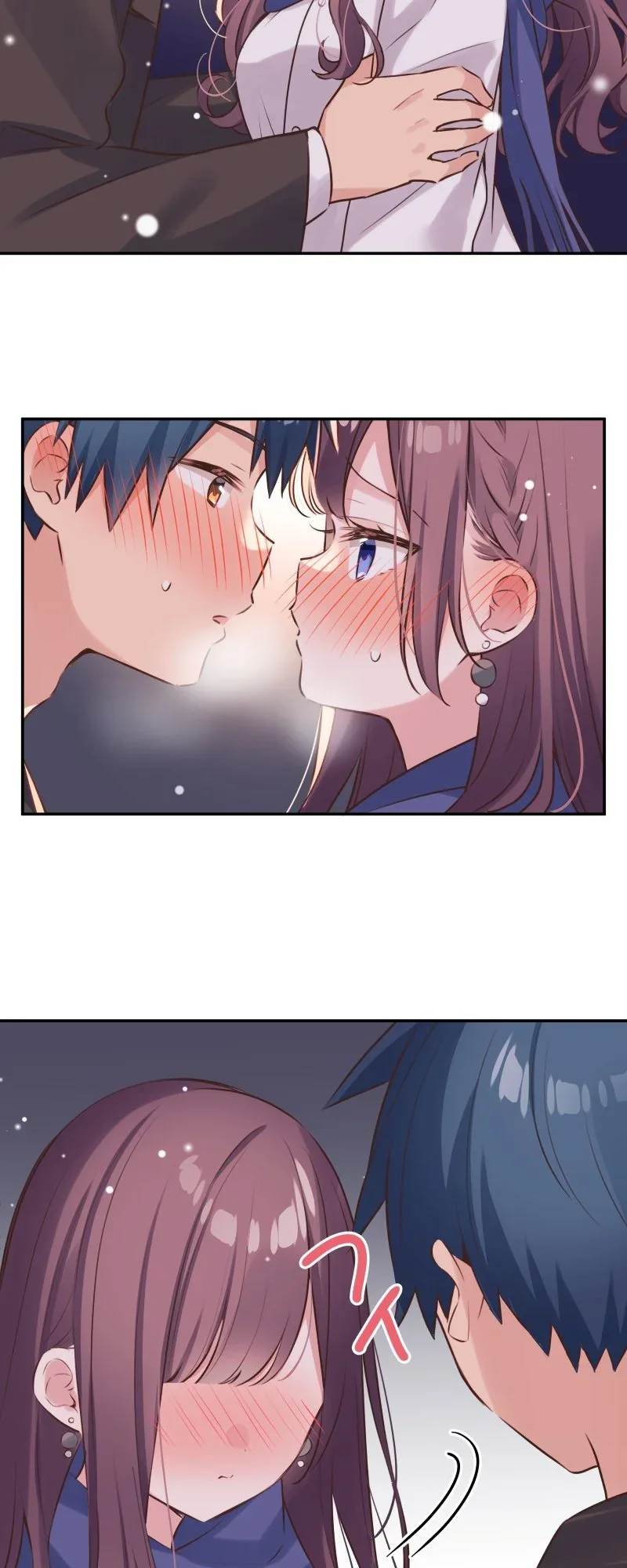 Halaman 16 — Waka-chan Is Flirty Again Chapter 116