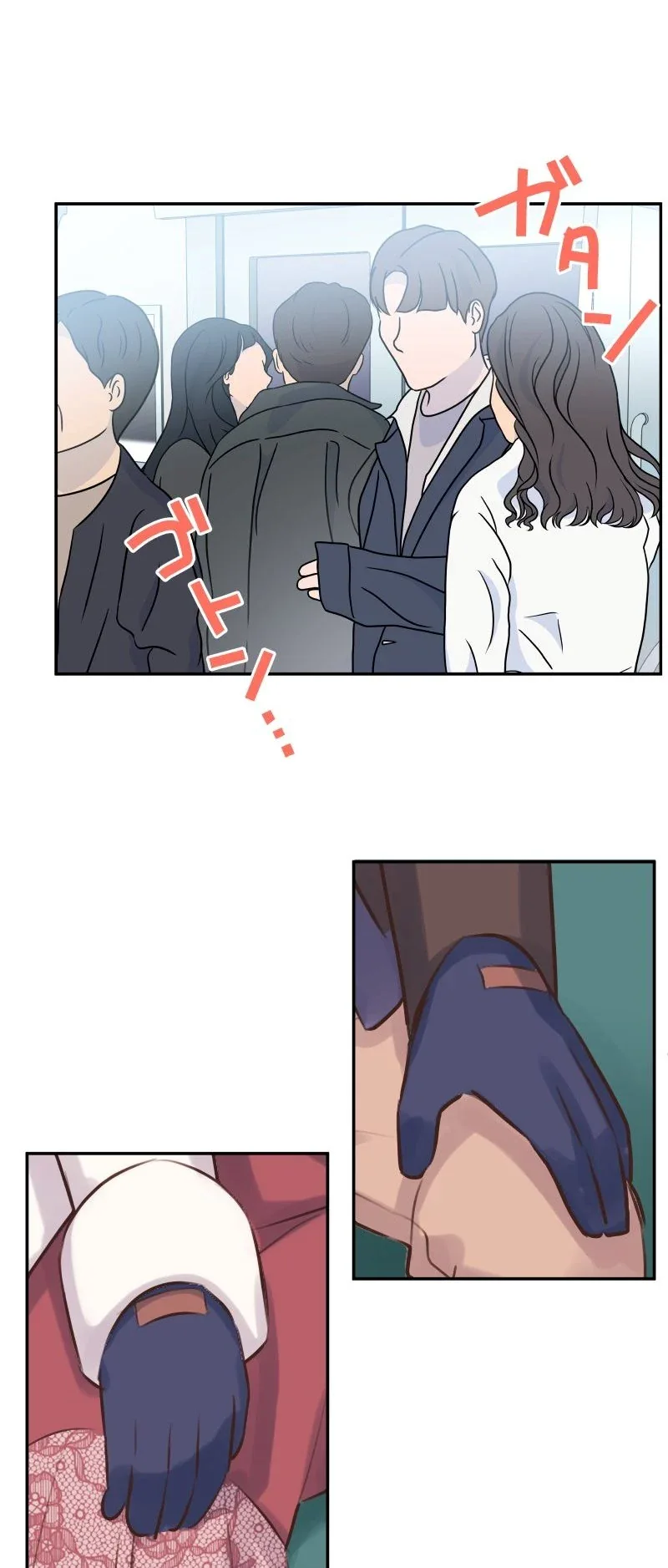 Halaman 31 — Waka-chan Is Flirty Again Chapter 116