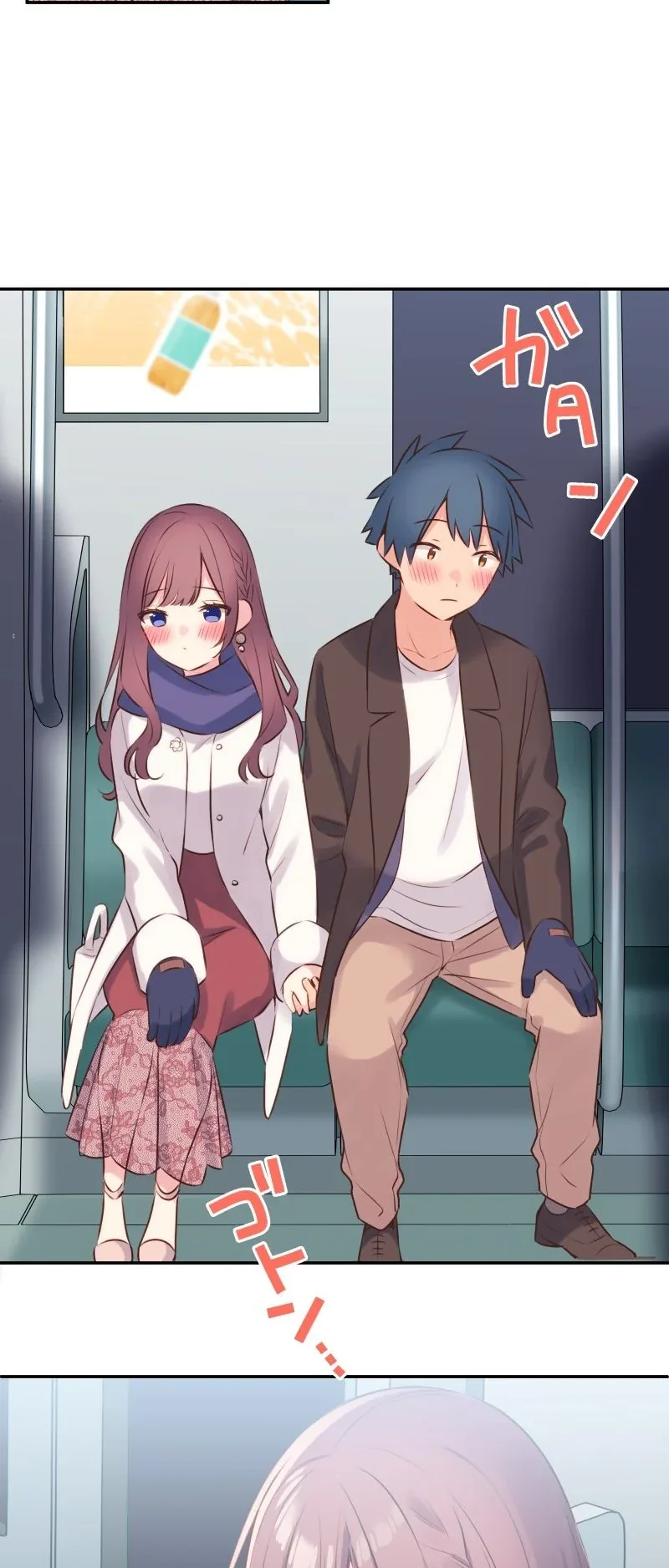 Halaman 32 — Waka-chan Is Flirty Again Chapter 116