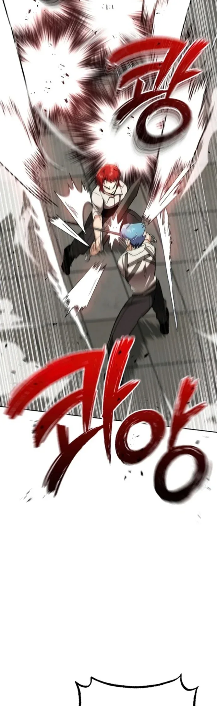 Halaman 19 — The Lazy Lord Masters the Sword Chapter 15