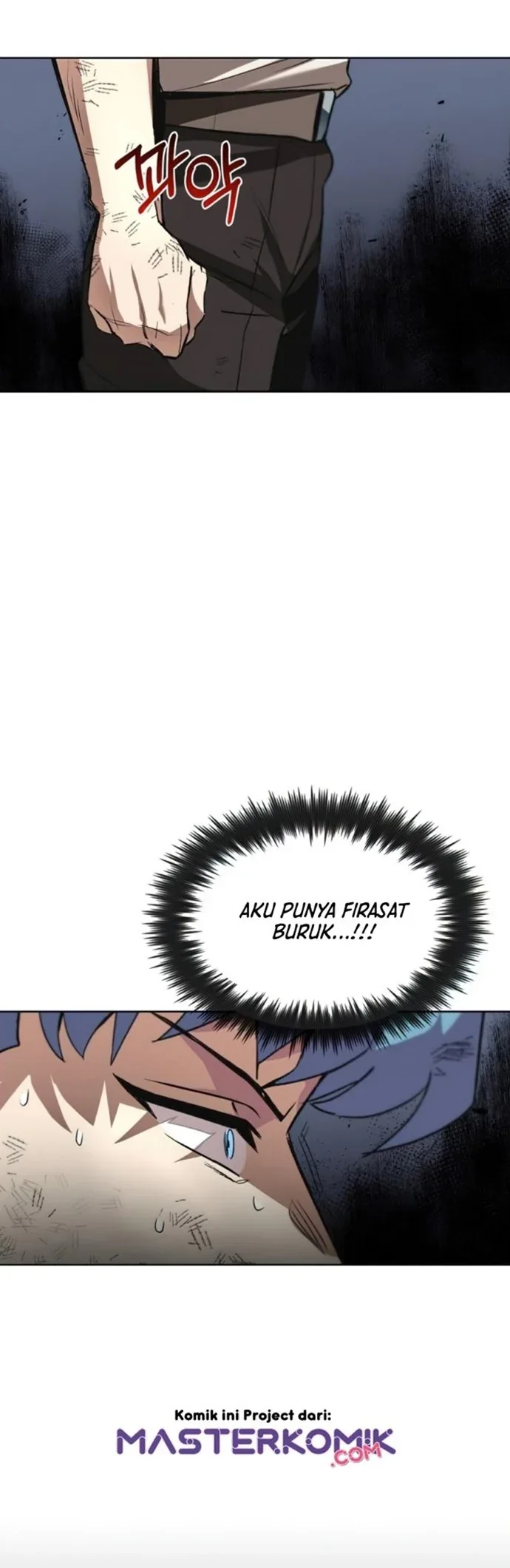 Halaman 75 — The Lazy Lord Masters the Sword Chapter 15