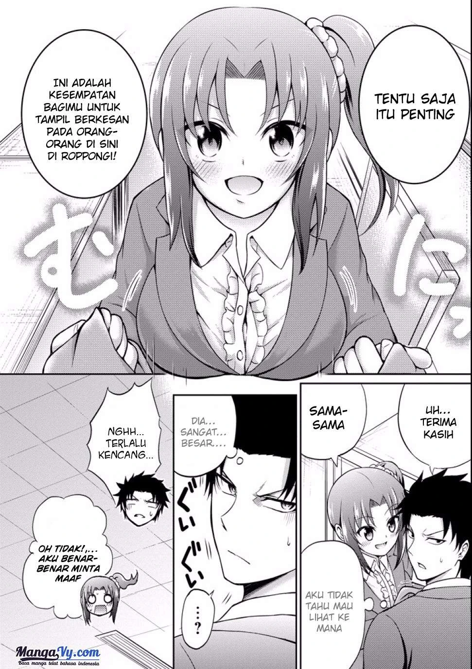 Halaman 4 — 29 to JK Chapter 4
