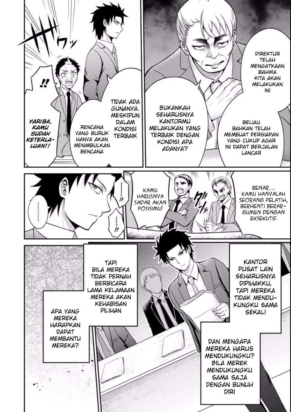 Halaman 16 — 29 to JK Chapter 4