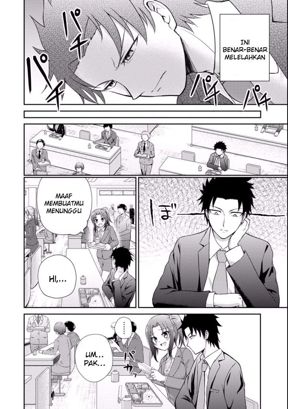 Halaman 20 — 29 to JK Chapter 4