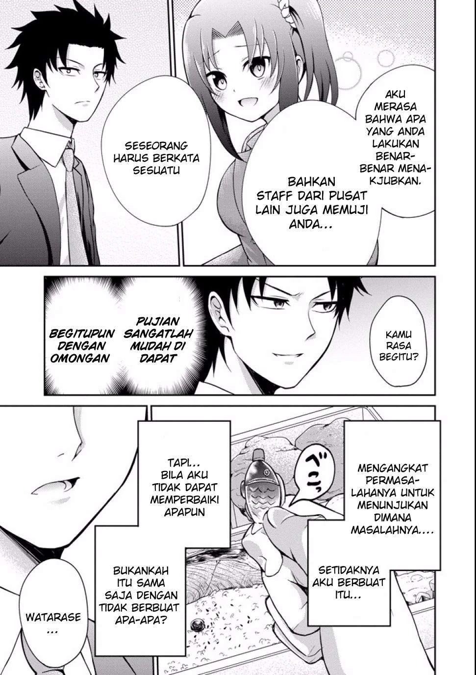 Halaman 21 — 29 to JK Chapter 4
