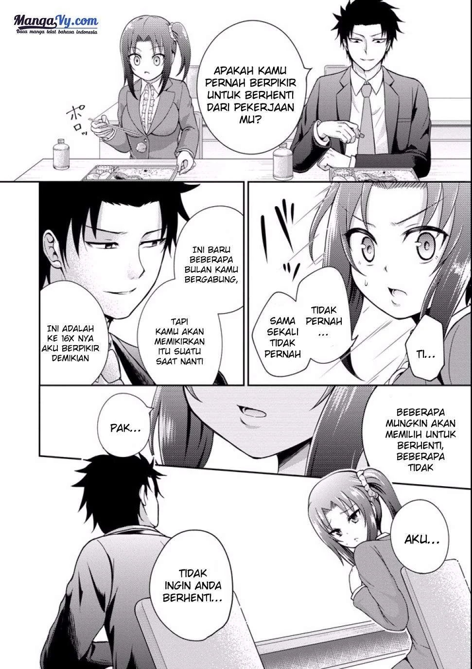 Halaman 22 — 29 to JK Chapter 4