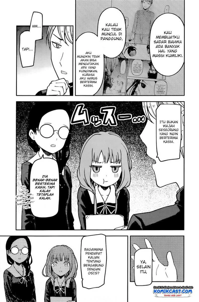 Halaman 5 — Kaguya-sama wa Kokurasetai: Tensai-tachi no Renai Zunousen Chapter 69
