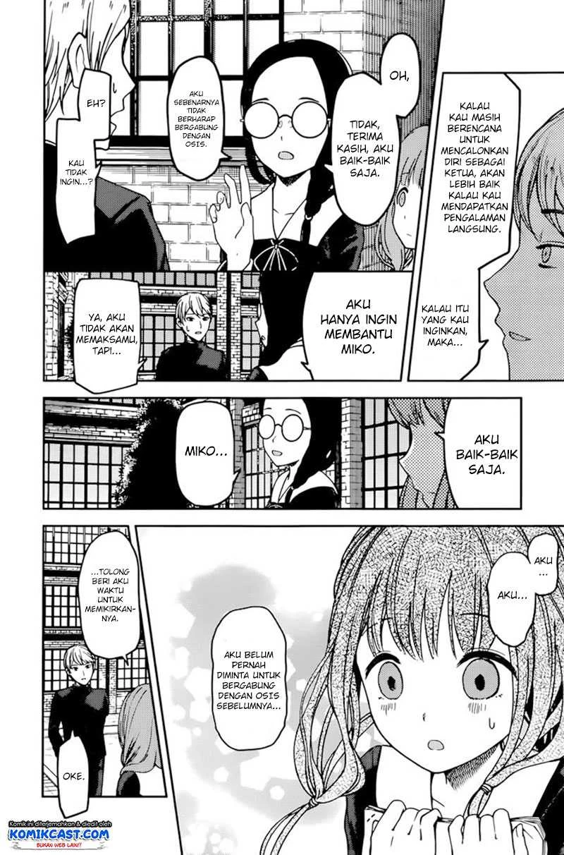 Halaman 6 — Kaguya-sama wa Kokurasetai: Tensai-tachi no Renai Zunousen Chapter 69