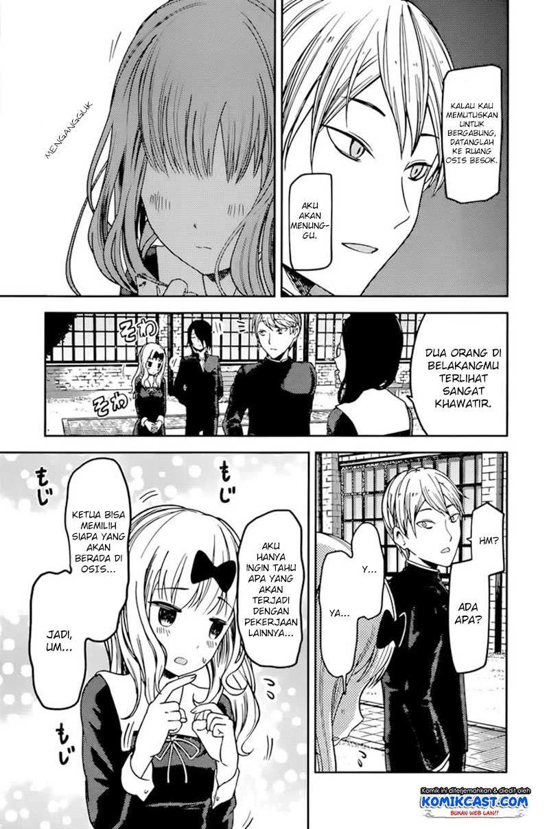 Halaman 7 — Kaguya-sama wa Kokurasetai: Tensai-tachi no Renai Zunousen Chapter 69