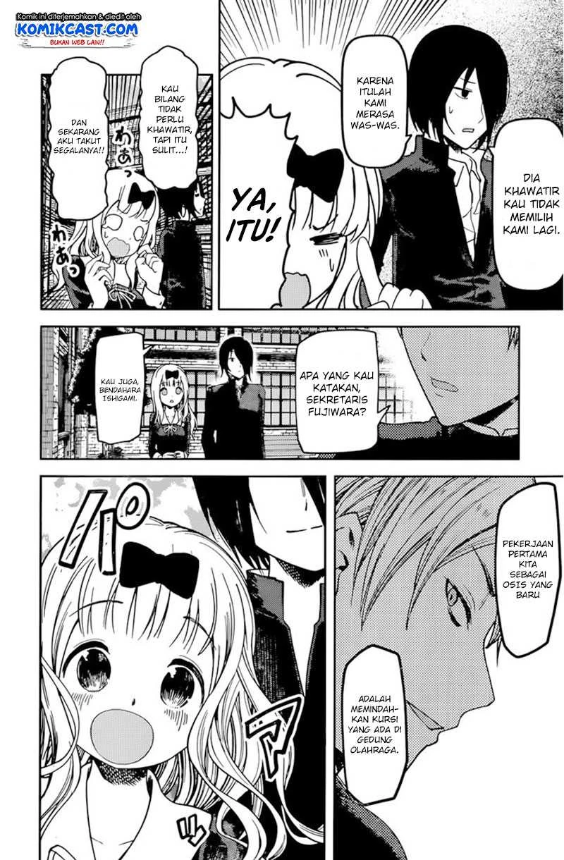 Halaman 8 — Kaguya-sama wa Kokurasetai: Tensai-tachi no Renai Zunousen Chapter 69