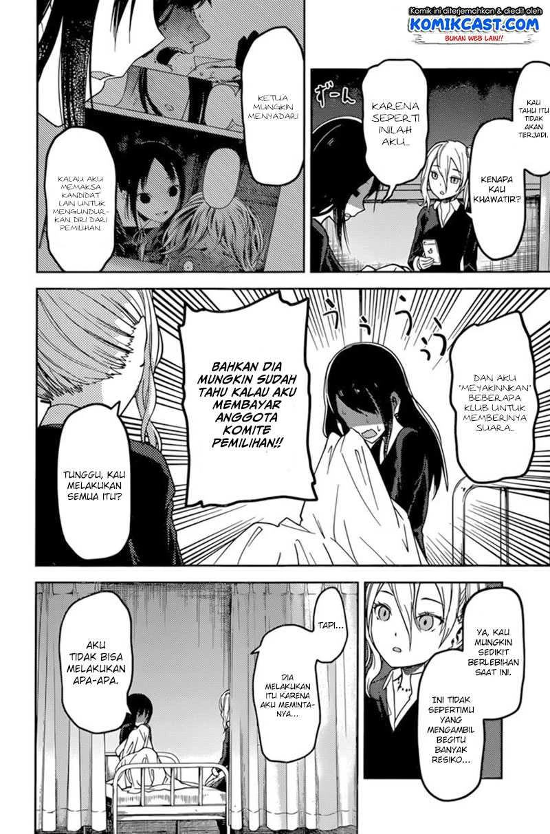 Halaman 9 — Kaguya-sama wa Kokurasetai: Tensai-tachi no Renai Zunousen Chapter 69