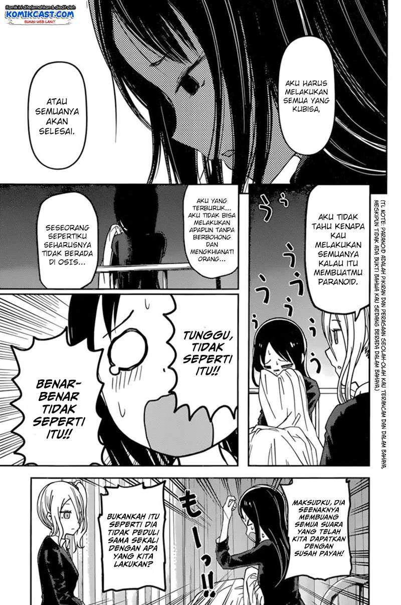 Halaman 10 — Kaguya-sama wa Kokurasetai: Tensai-tachi no Renai Zunousen Chapter 69