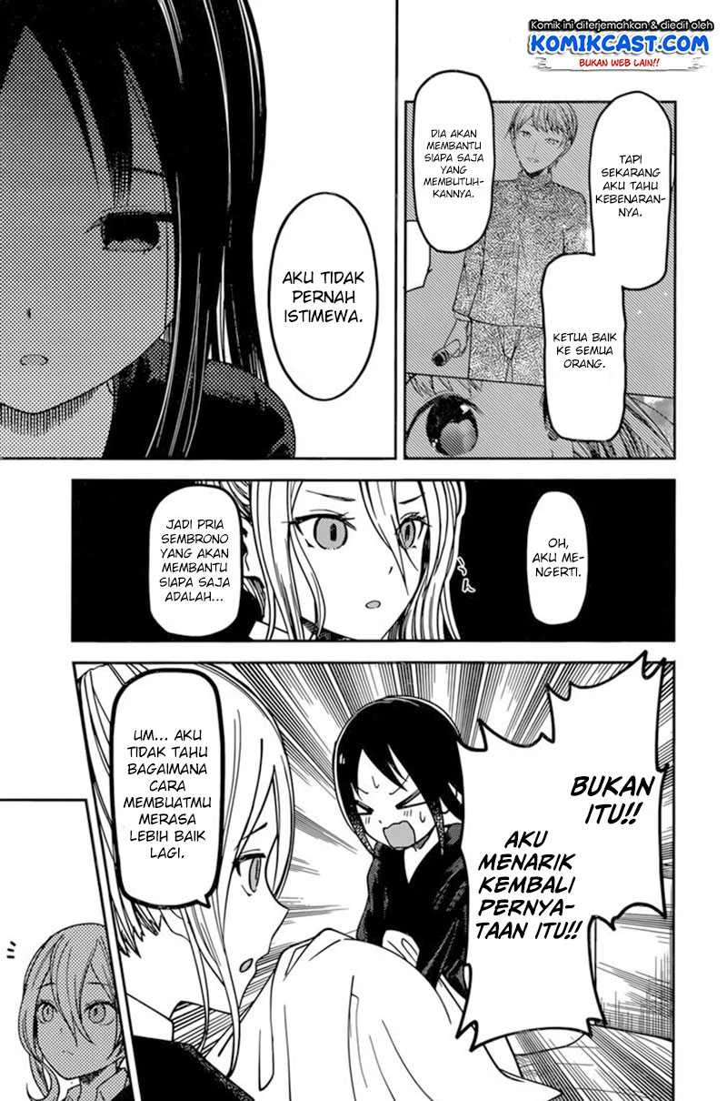 Halaman 12 — Kaguya-sama wa Kokurasetai: Tensai-tachi no Renai Zunousen Chapter 69