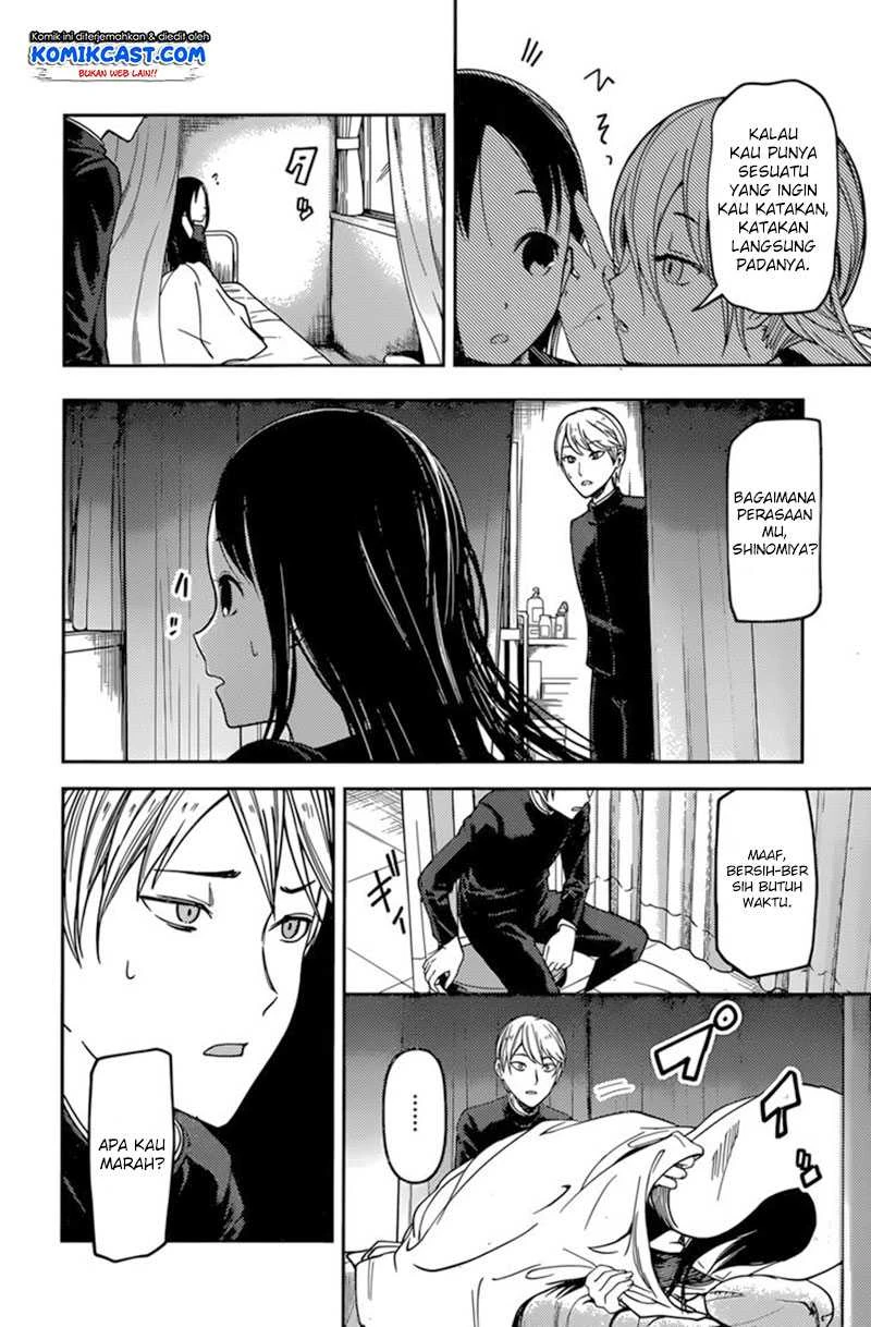 Halaman 13 — Kaguya-sama wa Kokurasetai: Tensai-tachi no Renai Zunousen Chapter 69