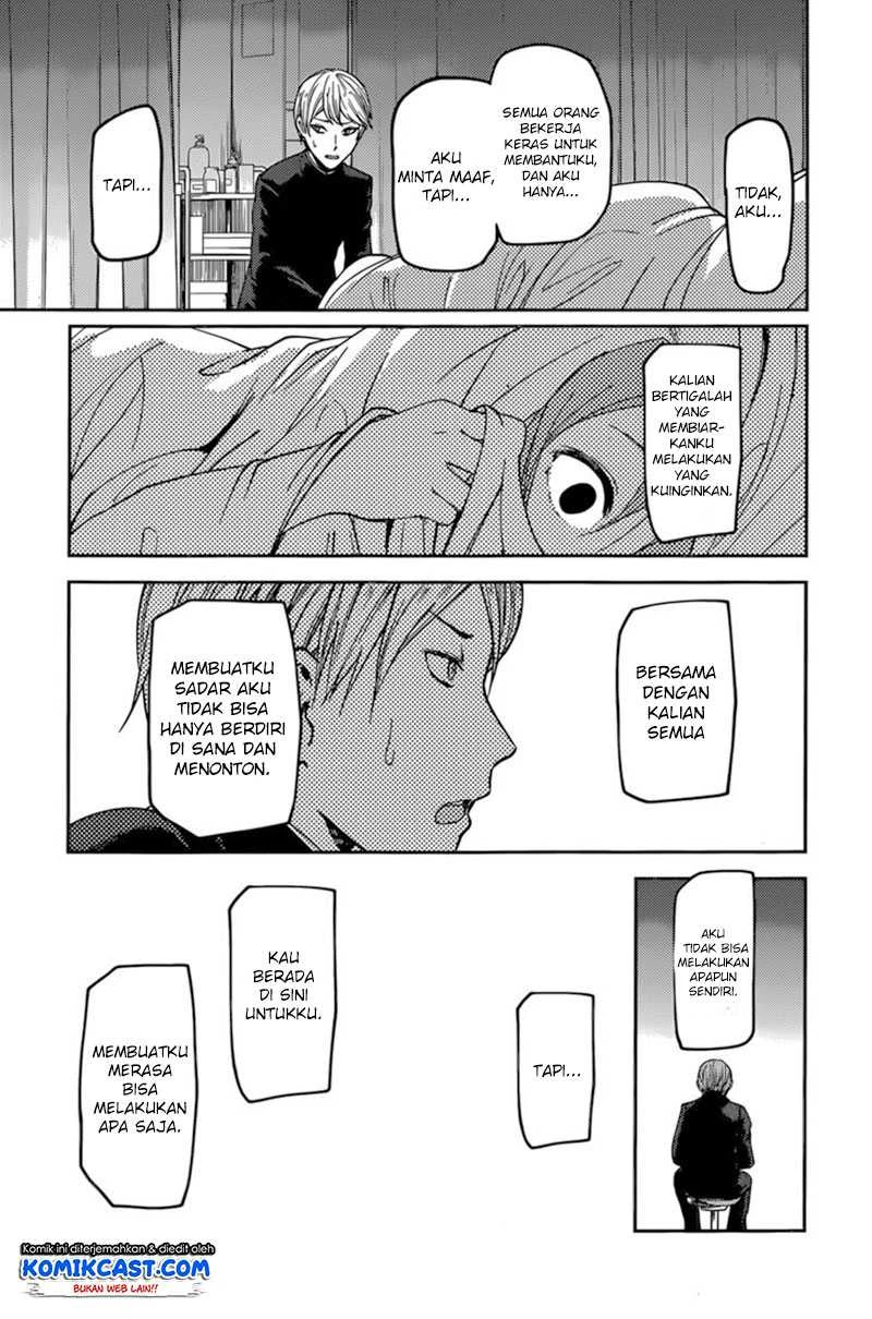 Halaman 14 — Kaguya-sama wa Kokurasetai: Tensai-tachi no Renai Zunousen Chapter 69