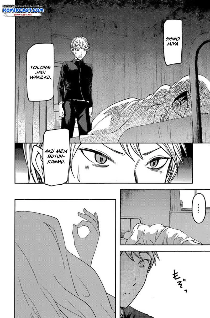 Halaman 15 — Kaguya-sama wa Kokurasetai: Tensai-tachi no Renai Zunousen Chapter 69
