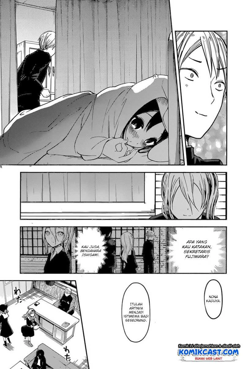 Halaman 16 — Kaguya-sama wa Kokurasetai: Tensai-tachi no Renai Zunousen Chapter 69