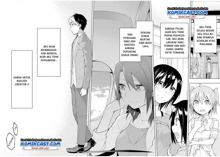 Halaman 6 — Bokutachi no Remake Chapter 31.3