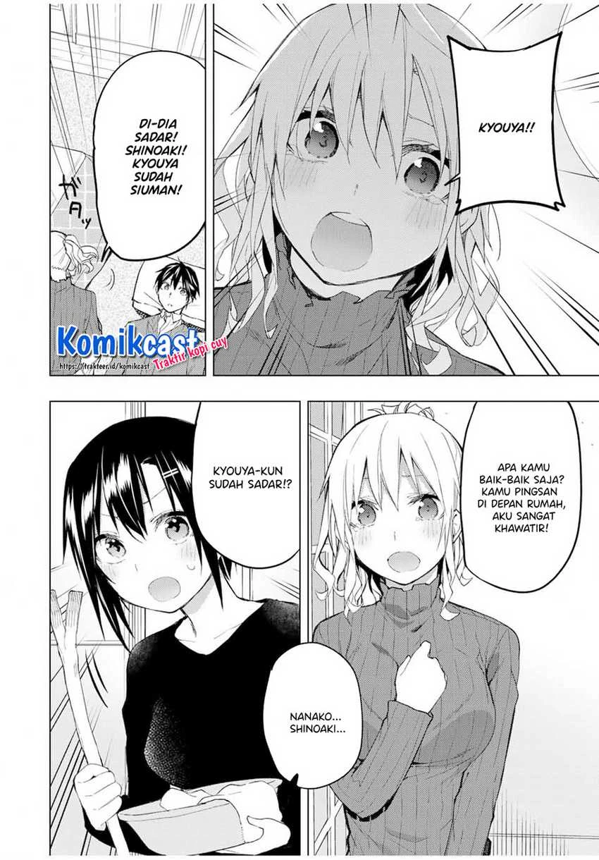 Halaman 7 — Bokutachi no Remake Chapter 31.3