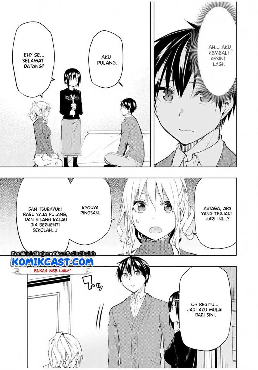 Halaman 8 — Bokutachi no Remake Chapter 31.3