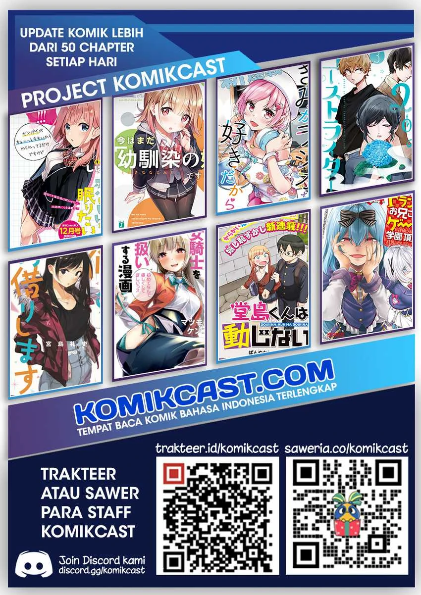 Halaman 11 — Bokutachi no Remake Chapter 31.3