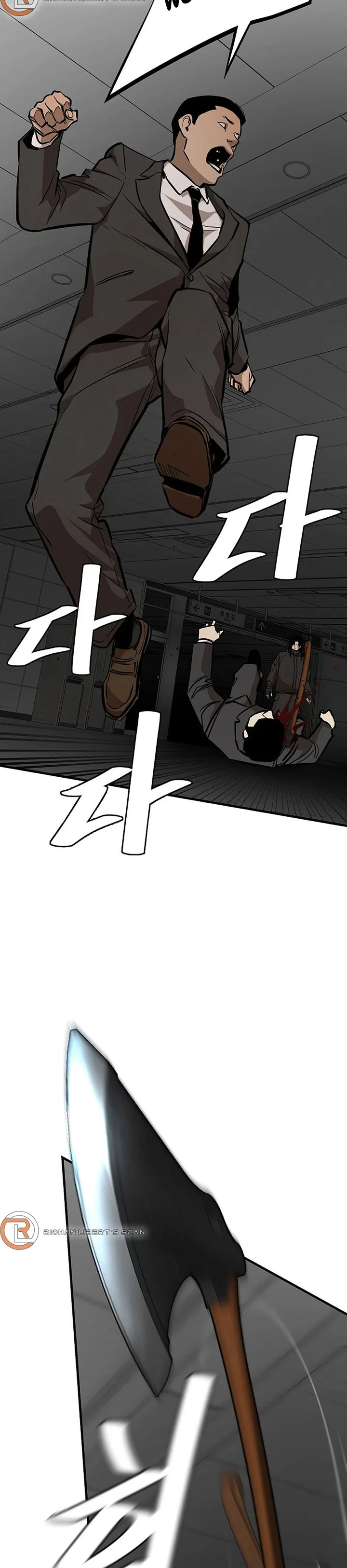Halaman 13 — Return Survival Chapter 10