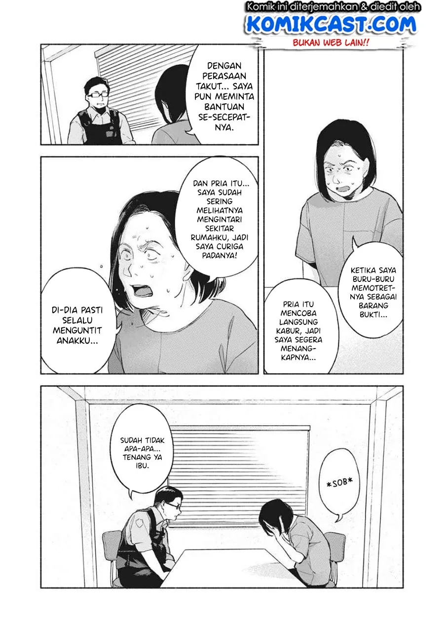 Halaman 3 — Musume no Tomodachi Chapter 50