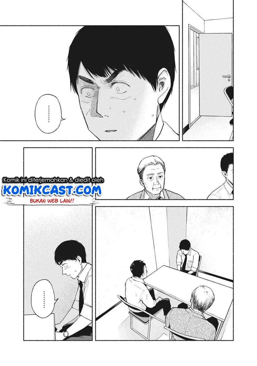 Halaman 4 — Musume no Tomodachi Chapter 50